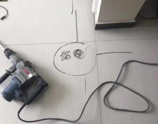 龙亭测漏水公司专业分享下使用专业仪器检测家中漏水案例